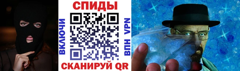 АМФ Розовый Одинцово