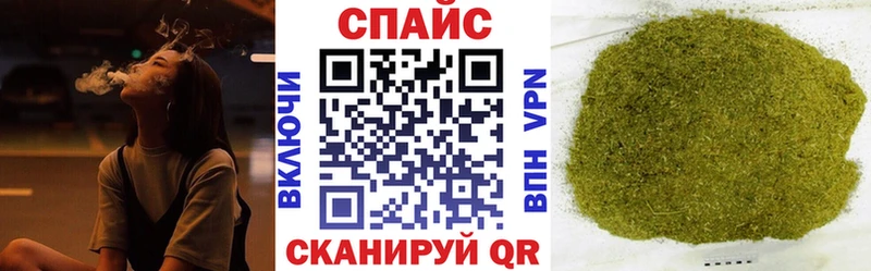 Бутират GHB цены наркотик Одинцово