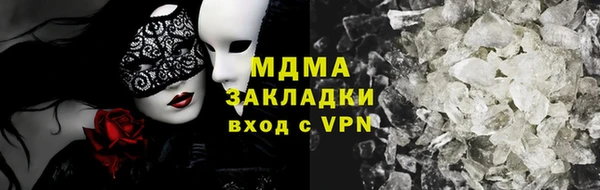 крисы Алексеевка
