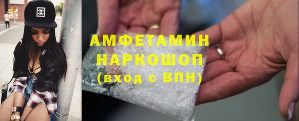 крисы Алексеевка
