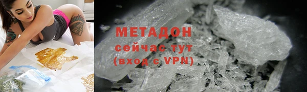 ECSTASY Алзамай