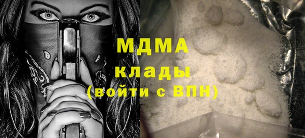 ECSTASY Алзамай