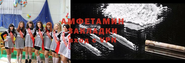 крисы Алексеевка