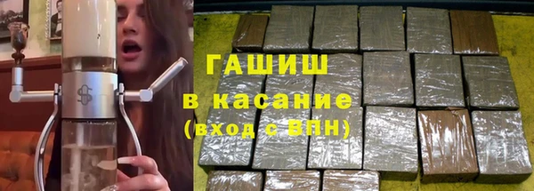 ПСИЛОЦИБИНОВЫЕ ГРИБЫ Алексин
