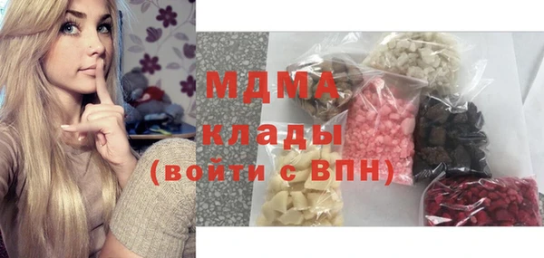 ECSTASY Алзамай