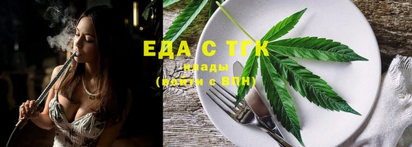 ПСИЛОЦИБИНОВЫЕ ГРИБЫ Алексин